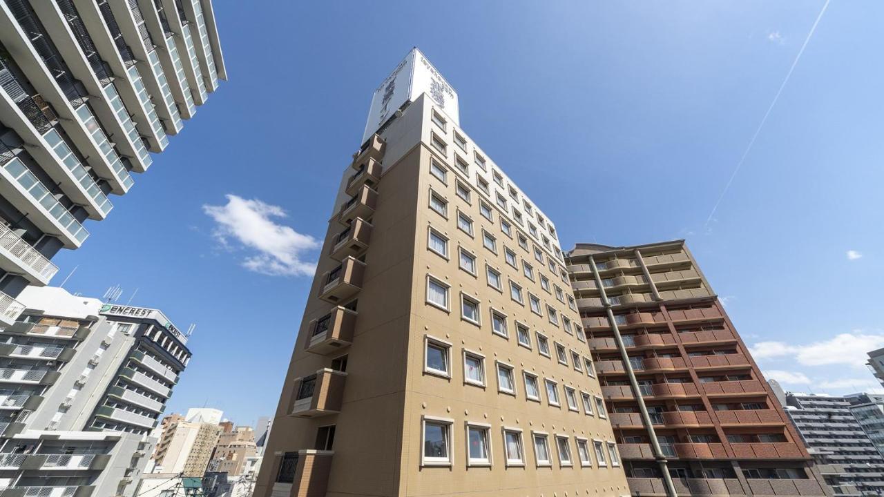 Toyoko Inn Fukuoka Tenjin Exterior photo